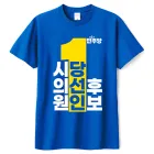 ��ǰ ����2