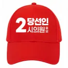 ��ǰ ����2