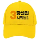 ��ǰ ����2