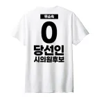 ��ǰ ����2