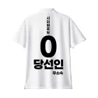 ��ǰ ����2