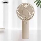 ��ǰ ����2