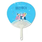 ��ǰ ����2