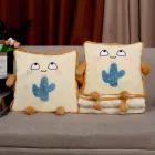 ��ǰ ����2