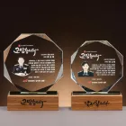 ��ǰ ����2