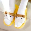 ��ǰ ����2