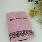 ��ǰ ����2