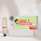 ��ǰ ����2