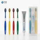 ��ǰ ����2