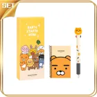 ��ǰ ����2