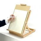 ��ǰ ����2