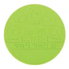 ��ǰ ����3