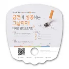 ��ǰ ����3