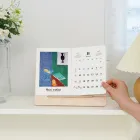 ��ǰ ����3