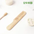 ��ǰ ����3
