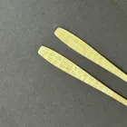 ��ǰ ����3