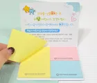 ��ǰ ����4