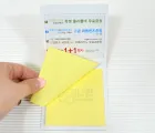 ��ǰ ����4