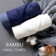 [수건타올] 스웨그 죽사(대나무) 타올 (180g) 80*40 Bambu swag towel (KC인증)