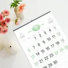 ��ǰ ����4