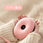 ��ǰ ����4