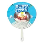 ��ǰ ����4