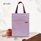 ��ǰ ����4