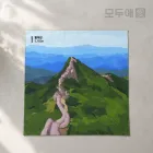 ��ǰ ����4