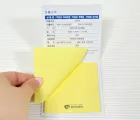 ��ǰ ����5