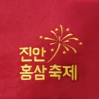 ��ǰ ����5