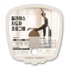 ��ǰ ����5