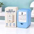 ��ǰ ����5