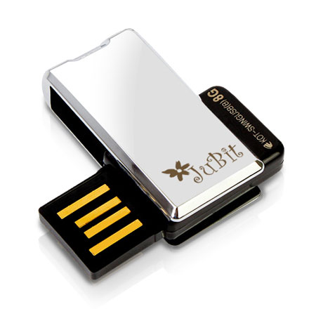 쥬비트 CS4 미니쉘 실버 스윙 USB메모리 (4GB~64GB)