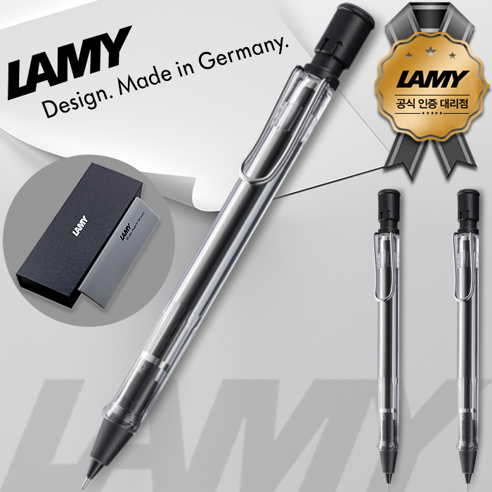 귣庰 ʱ/ǰ  (LAMY) (ǰ)  Ÿ ǰ 