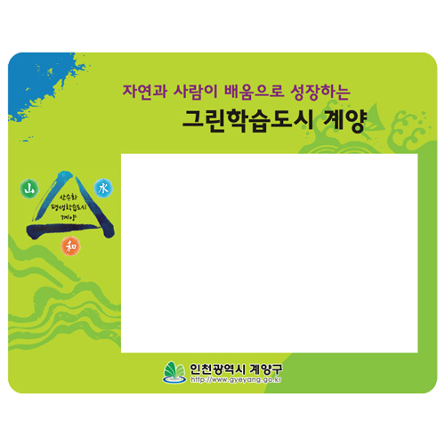 ǻͿǰ 콺е //PVCе PVC  콺 е (220*175mm) ǰ 