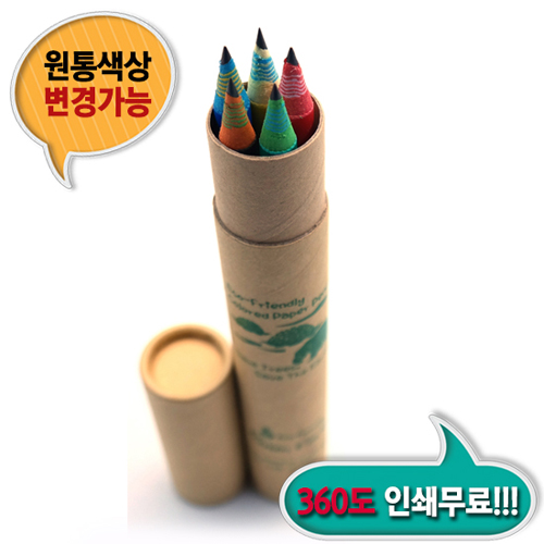 제브라러버 연필 5본입 재생 원통세트 (175*7.3mm)