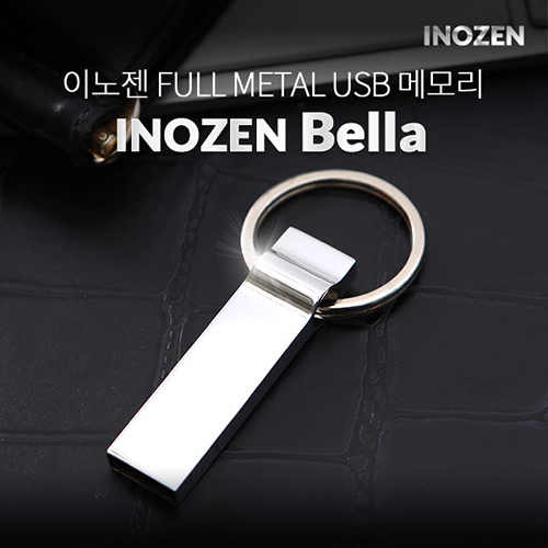 귣庰 пǰ/ǰ ̳ (INOZEN) ̳  Ż USB ޸(4GB~128GB) ǰ 