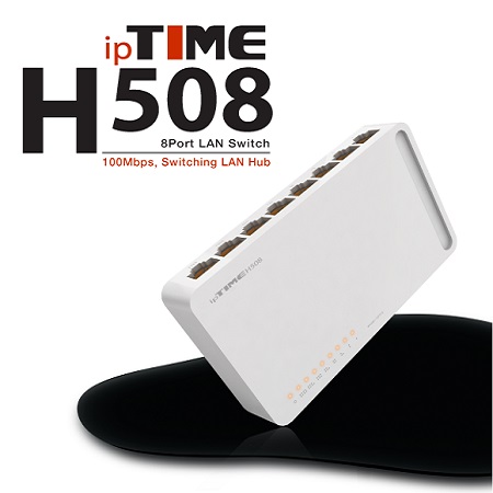 아이피타임 H508 (132mm*75mm*24mm)