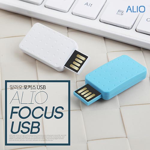 ALIO 포커스 USB메모리(슬라이드타입) (4GB~128GB)