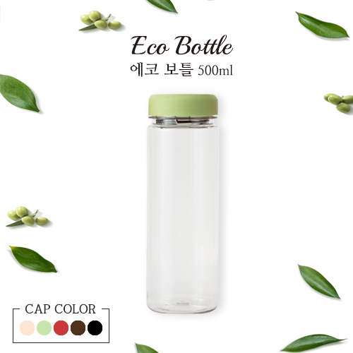 ǰ ֹǰ/Ȱǰ ̽Ʋ [߳뽺] ںƲ  500ml ǰ 