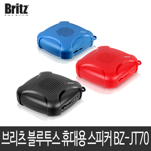 브리츠 블루투스 휴대용 스피커 BZ-JT70