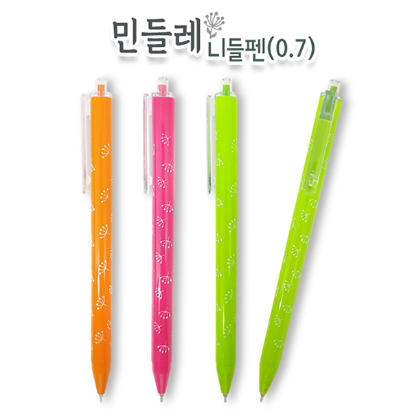 /ʱ   ε鷹 ϵ (0.7mm) ǰ 
