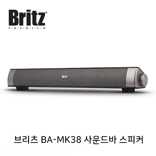 귣庰 /ǰ 긮 (Britz) 긮 BA-MK38   ǰ 