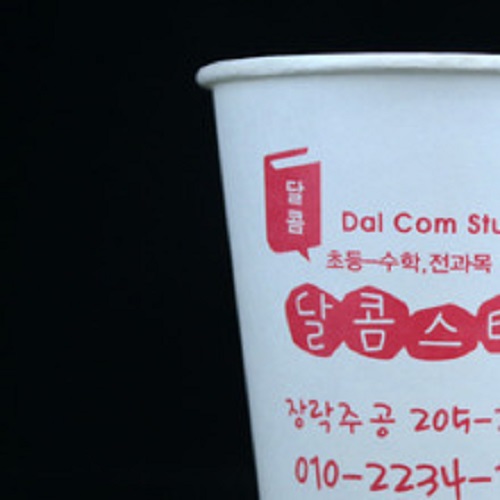 /Ʋ 6.5oz 1 μ ֹ(10BOX_10000EA) ǰ 