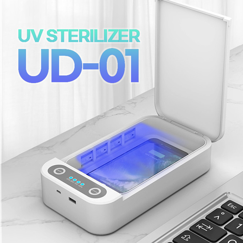 [비빅스] 멀티 살균기 UV DISIFECTION  UD01 (125*226*53mm)