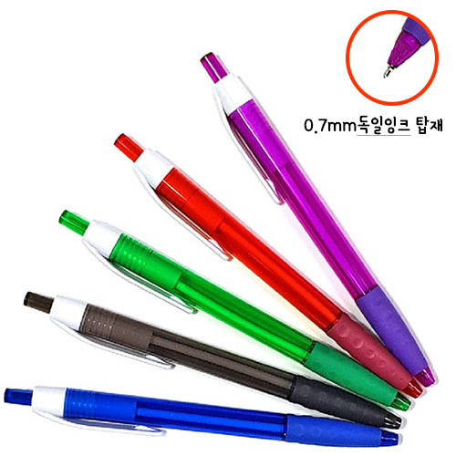 /ʱ   ۷θ ϵ 0.7mm(ũ) ǰ 