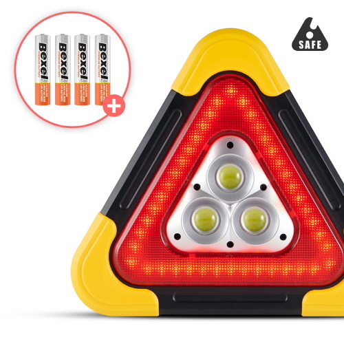 세이프 X 엑스 차량용 LED 안전삼각대 대형 BIG SIZE 비상 경고등 (268x242x42mm)