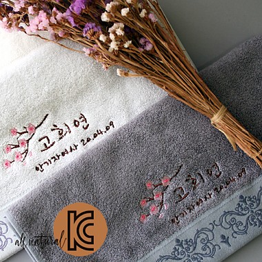 ǰ ǰ ù ǰ [Ÿ]  ׻(볪) Ÿ (200g) 80*40 Bambu towel (KC) ǰ 