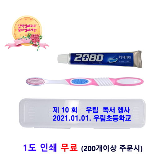 2080 ߹̼Ʈ