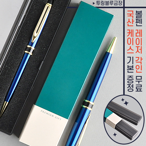 /ʱ   ݼӺ棨̾̽) (163X38X18mm) ǰ 